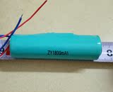 头灯配件大容量单双18650锂电池可批发 任何锂电池头灯都可以用