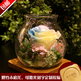 永生花玻璃罩礼盒 进口玫瑰花保鲜花 浪漫七彩玫瑰母亲节生日礼物