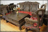 红木家具客厅实木组合明清仿古鸡翅木象头沙发五六八件套非洲原木