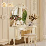 欧式梳妆桌白色实木雕花 大中小户型化妆台 卧室带妆镜梳妆台组合