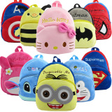 韩版幼儿园双肩包1-2-3岁宝宝小书包可爱背包卡通包包男女儿童包