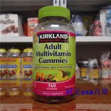 美国Kirkland柯可兰成人复合多种维生素 咀嚼软糖 160粒