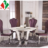 不锈钢餐桌圆桌 大理石面钢化玻璃后现代简约时尚欧式餐桌椅组合
