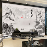 中式古典水墨山水餐厅大型壁画中国风国画壁纸酒楼电视背景墙纸