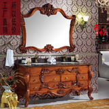 欧式浴室柜仿古组合卫浴柜中式实木洗漱台红橡木落地柜洗脸盆柜
