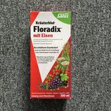 德国Floradix iron有机红铁元500ml 有机液体铁 宝宝孕产妇 正品