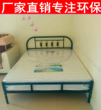 特价双人床单人床铁艺床席梦思床1.2米1.5米1.8铁床铁架北京包邮