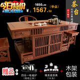 中式明清复古仿红木古典功夫茶艺茶台茶桌椅组合仿古实木工字茶桌