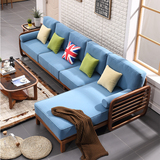 北欧布艺沙发转角组合 实木沙发简约现代小户型 宜家家具 新中式