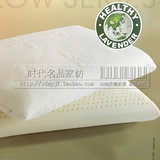 水星家纺标准型乳胶枕PA1214-X01保健枕芯105596护颈枕头专柜正品