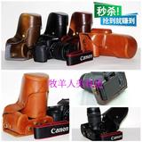 新款canon佳能80D 6D 7D 60D 70D单反相机包摄影皮套内胆保护套包