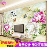 牡丹花壁画玉雕电视背景墙客厅沙发家和花开富贵墙壁纸3d立体定制