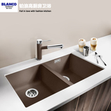BLANCO铂浪高德国原装进口石英石水槽花岗岩双槽厨房洗菜盆洗碗池