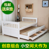 松木儿童床实木床上下子母床白色床双人床抽屉床储物拖床双层床