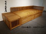 新中式实木沙发椅老榆木罗汉床免漆家具时尚沙发单人床双人床榻
