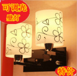 现代简约花朵壁灯 可调光床头壁灯书房卧室客厅壁灯  特价