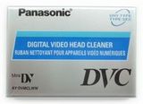 正品 松下DV清洗带 索尼DV摄像机清洗带 通用Mini DV清洁带干洗带