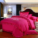 结婚婚庆全棉蕾丝边四件套粉色被子床单被套纯棉2.0m双人床公主风