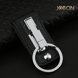 jobon中邦汽车钥匙扣男穿皮带加厚皮腰挂件钥匙链钥匙圈创意礼品