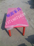 儿童塑料桌 长条塑料桌椅 儿童餐桌 北京孩子彩色塑料桌椅