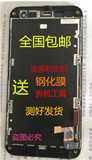 适用于小米3/m3/m4/小米note红米note 红米2a小米2s屏幕总成带框