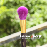 【SK紫】长杆腮红刷混合动物毛羊毛柔软修容刷高光刷散粉刷化妆刷