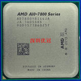 AMD A10-7800 7850K 四核散片CPU FM2+ 65W R7集显 3.5GHZ