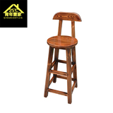 实木咖啡椅高脚凳简约时尚吧凳特价凳子碳化木靠背椅高脚椅酒吧椅