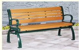 厂家直销 户外休闲椅 铸铁椅 实木椅 靠背椅 双人椅 广场 公园椅