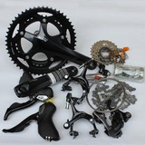 特价 2013最新款 SHIMANO/喜玛诺105 5700 公路套件  手变 牙盘