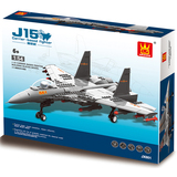万格wange拼装玩具兼容乐高积木军事飞机jx001歼15舰载机战斗机