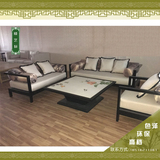 新中式实木布艺沙发组合现代客厅办公室禅意小户型家具水曲柳实木