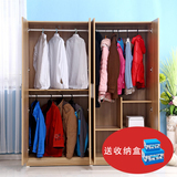 实木简易衣柜现代简约2门3门4门5门成人卧室组合收纳储物柜衣橱