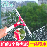 【天天特价】擦玻璃神器玻璃刮擦窗器浴室瓷砖窗户清洗玻璃刮水器