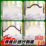 韩式床头板 欧式烤漆软包床头1.5/1.8/2米双人床头靠背板床屏定制
