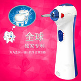 家用冲牙器 便携式洗牙器水牙线洁牙 USB电动式冲牙器去除牙垢