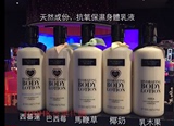 香港专柜 维多利亚的秘密Hydrating保湿滋润身体乳霜355ml 新款