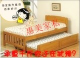 实木床抽拉双层床1.0 双人床1.2松木床上下铺子母床拖床