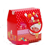 报喜红蛋盒子出生 满月 喜蛋礼盒包装 无纺布红蛋袋 放3-19鸡蛋