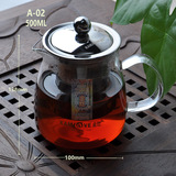 包邮正品 金灶飘逸杯A-01A-02A-08茶具耐热玻璃不锈钢内胆茶道杯
