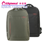 Diplomat外交官★双肩包 电脑包 商务包 DB-708L 黑色|军绿色