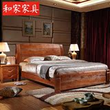 现代中式床纯实木床榆木床气动高箱床储物床双人床1.2/1.5/1.8米