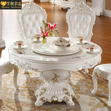 欧式餐桌 法式天然大理石圆桌白色实木餐桌椅组合小户型双层饭桌
