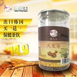 买一送一特级大麦茶纯天然韩国日本原味烘焙养胃茶花草茶罐装包邮