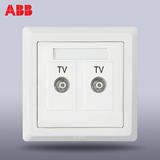 ABB开关插座面板abb德逸雅白弱电86型二位双电视插座正品AE305