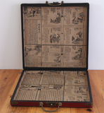 仿古皮盒怀旧木盒方型盒经典首饰包装盒10寸罗盘外盒
