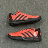 Adidas Street 利拉德1简版外场低帮荧光红泼墨篮球鞋 Q16176