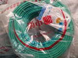 杭州中策牌电线电缆低烟无卤阻燃WDZB-BYJ 1.5 2.5 4 6平方 国标