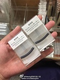 香港专柜代购 MUJI无印良品便携带式卷翘睫毛夹/替换胶垫