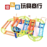 悍马益智百变DIY双层城市急速轨道赛车儿童电动轨道汽车玩具模型